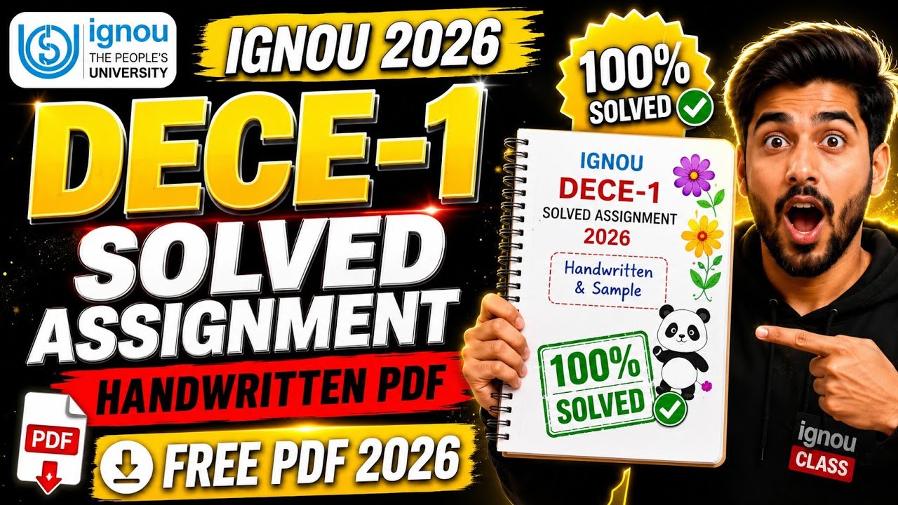 DECE 1 Handwritten Solved Assignment 2026 | IGNOU DECE 1 Assignment PDF Download | DECE Assignment |