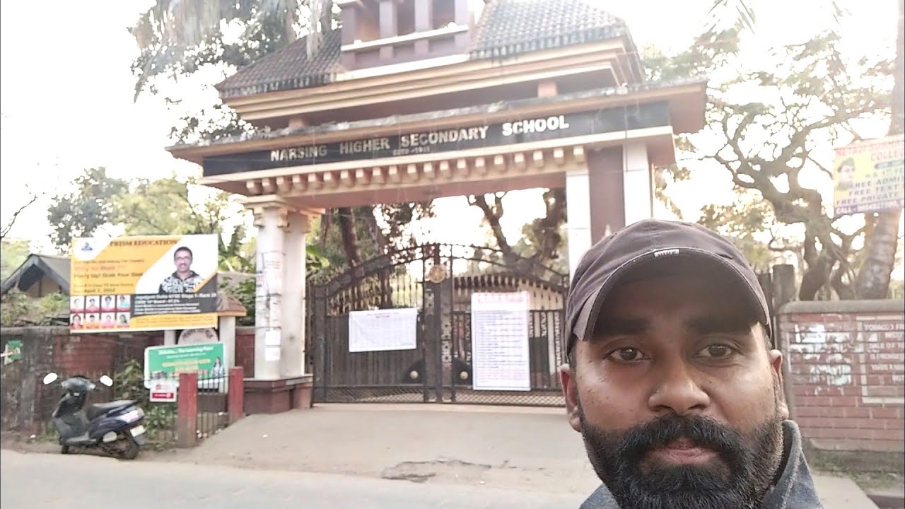 My School n College