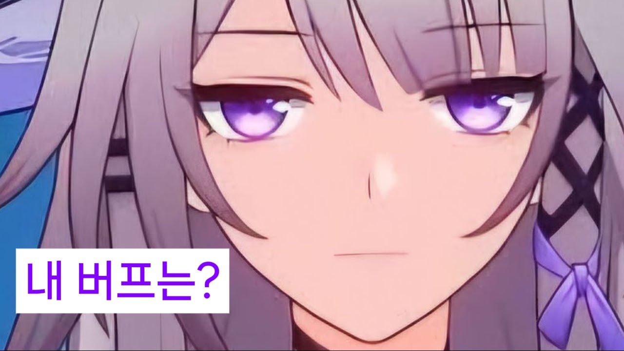 나도 3버전 딜러인데 I 붕스 커뮤 모음