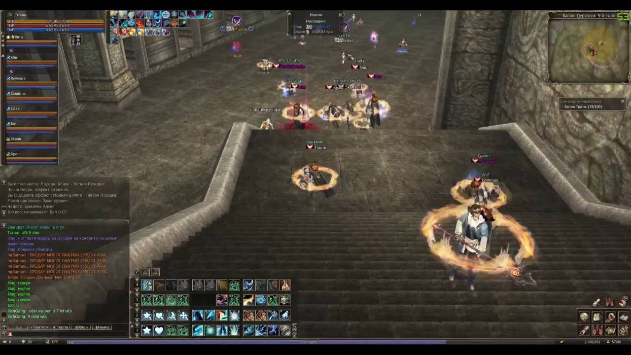 vs morrow 10v11