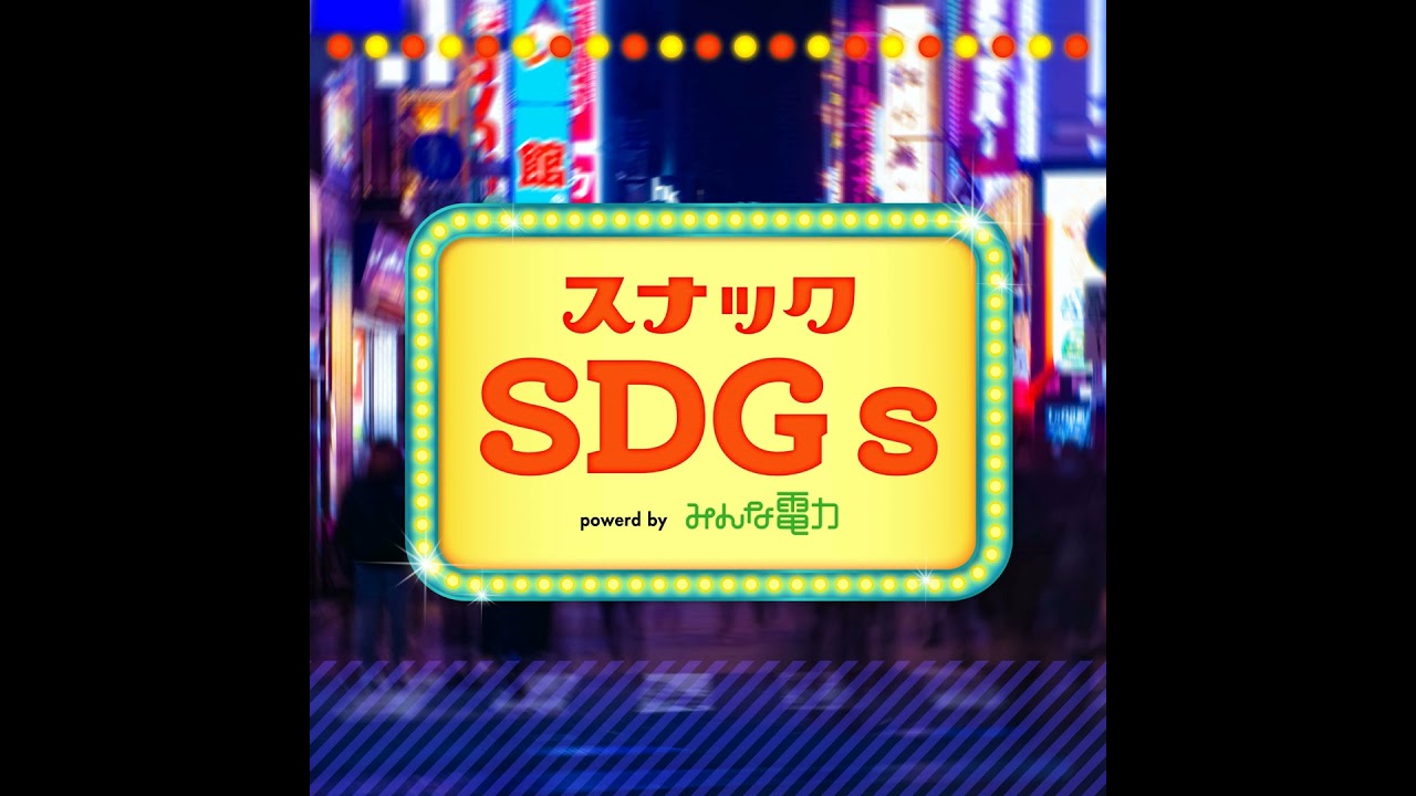 立川小春志（落語家）×一龍斎貞鏡（講談師）1