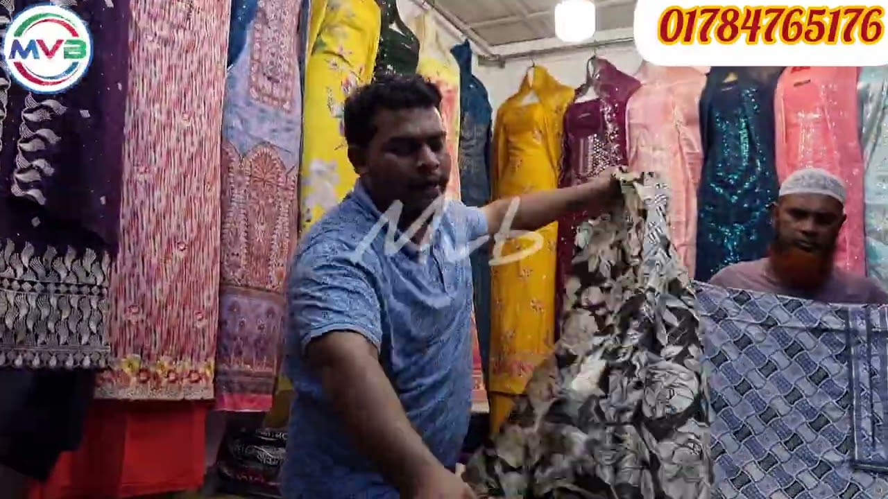 গংগ্যা থ্রি পিছ পাইকারী দামে পাচ্ছেন মাত্র ৬৬০৳ সারা বাংলাদেশ হোম ডেলিভারি দেওয়া হয়🔥🎊🎉