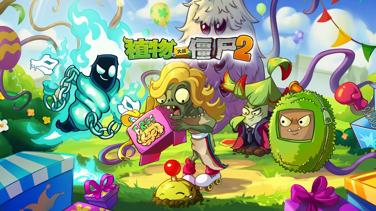 April Fool's Day 2025 Official Trailer | Plants vs. Zombies 2 Chinese Ver.