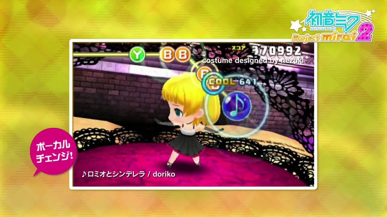 【初音ミク】「Project mirai 2」は本日発売！全47曲をダイジェストでご紹介！　【Project mirai 2】