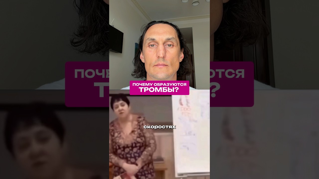👆🏼 Здесь вы можете пройти онлайн ЧЕК-АП своего организма