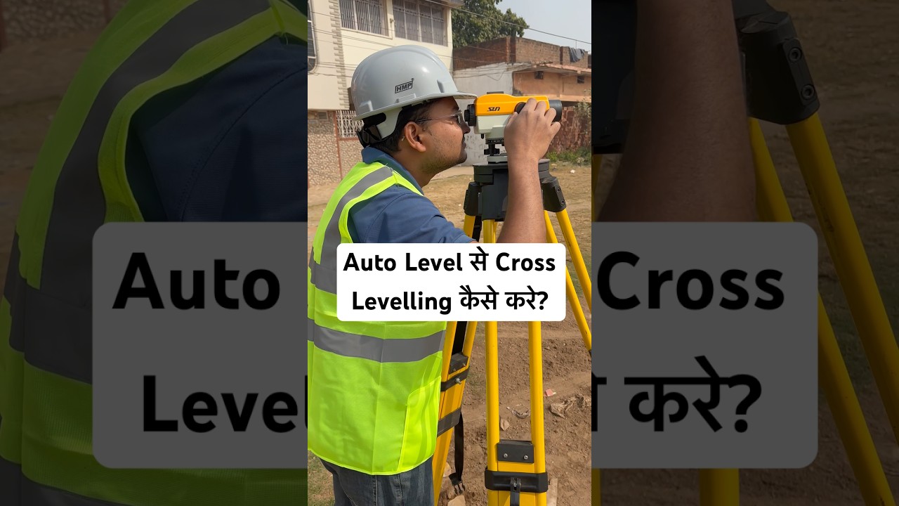 How to Take Levels in Road Construction | #autolevel #roadconstruction #civilengineering #surveying