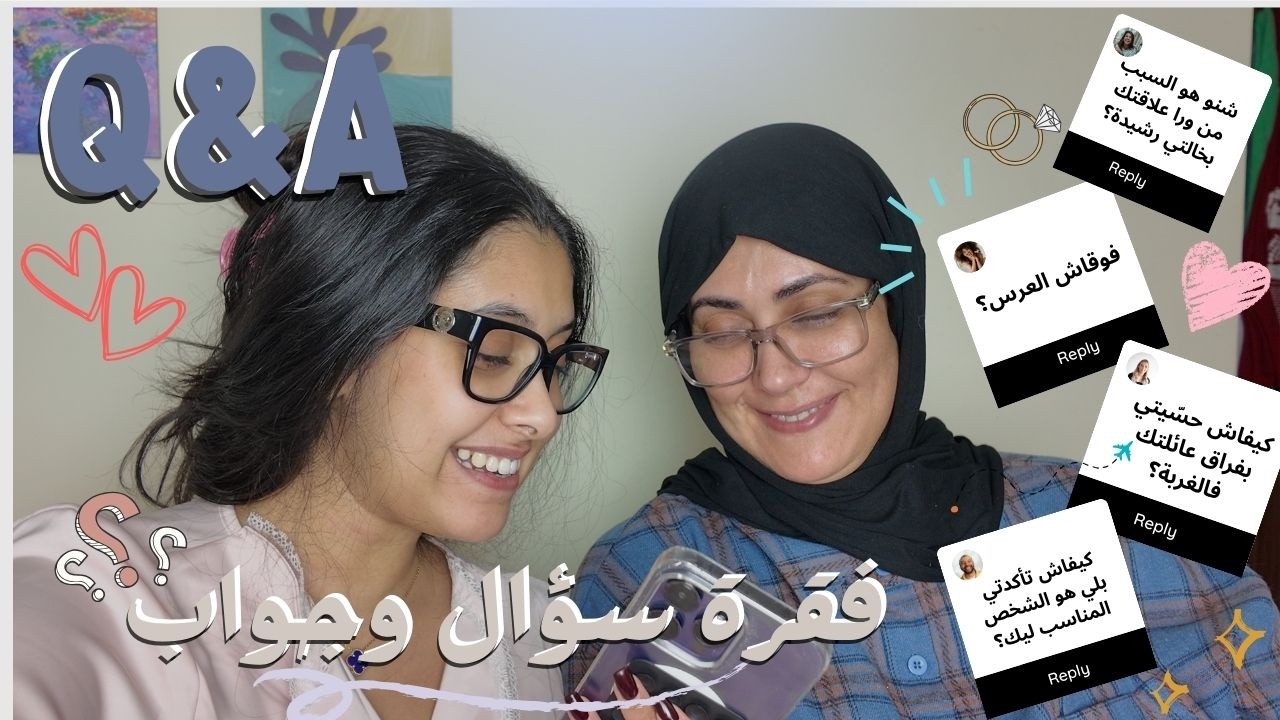 Q&A with Mom 3 🥺😭♥️