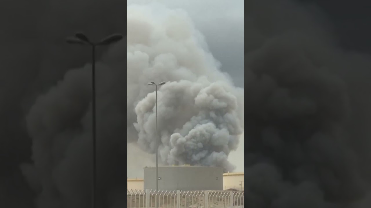 REGIONAL CHAOS: BAPCO Refinery Ablaze as Iran Strikes Bahrain with Drones | DWS News | AH1C