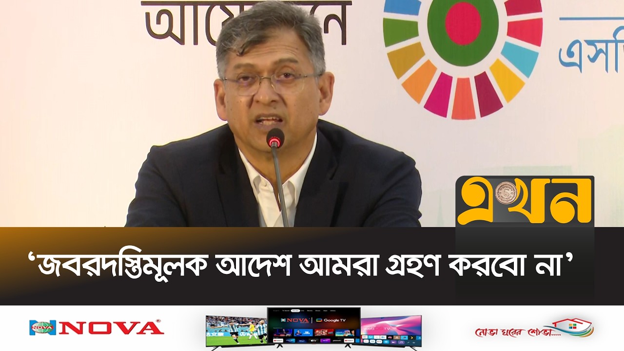 ‘গণভোটের রায় সম্মান করলে সংসদে আসতে হবে’ | Salahuddin Ahmed | Home Minister | Parliament Session