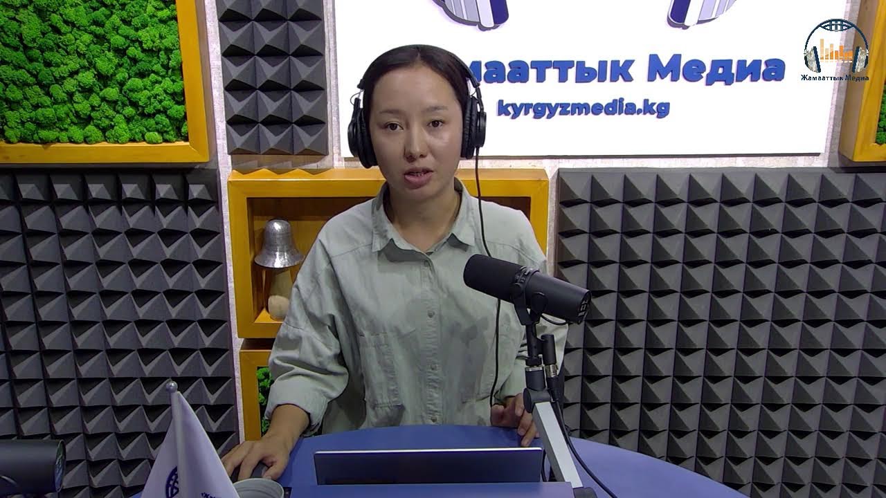 Баланы мектепке кантип даярдоо керек?