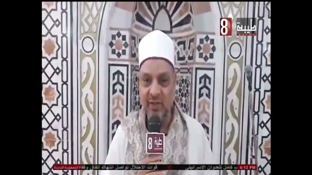 اداره اوقاف البياضيه تنهي استعداداتها لاستقبال شهر رمضان