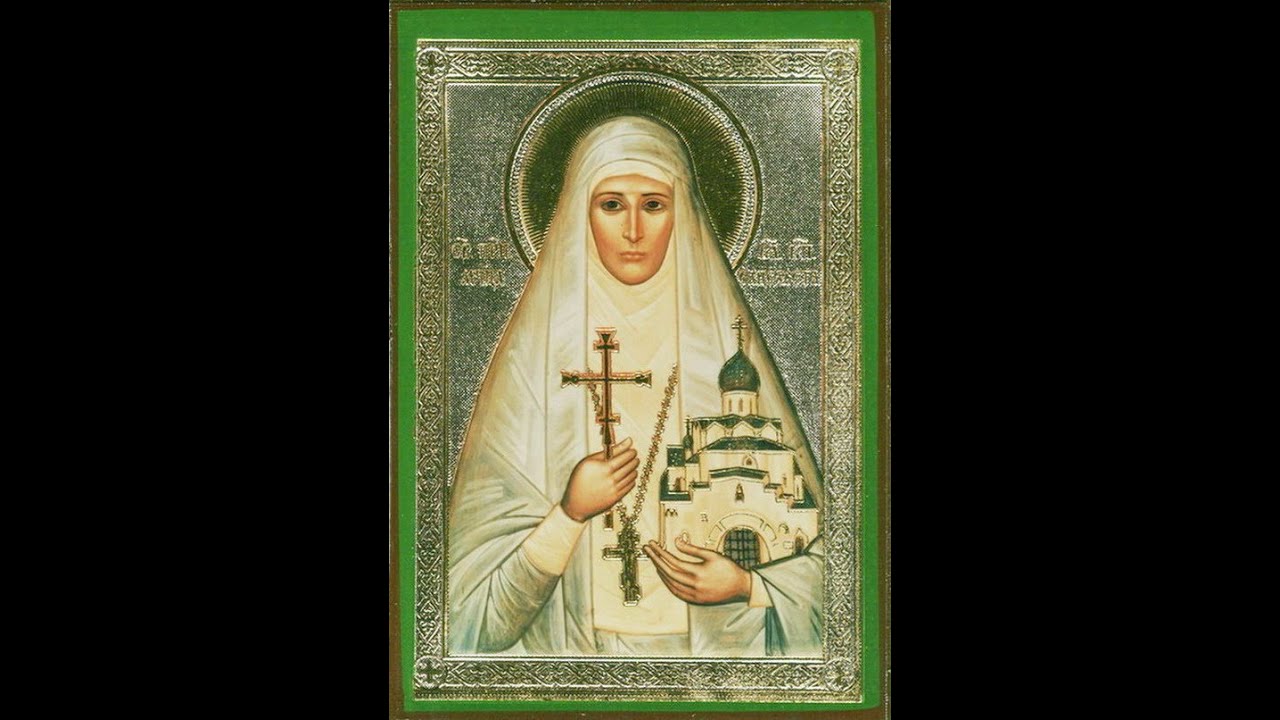 Lives of the Saints Ep. 22 - St. Elizabeth the Grand Duchess and Martyr