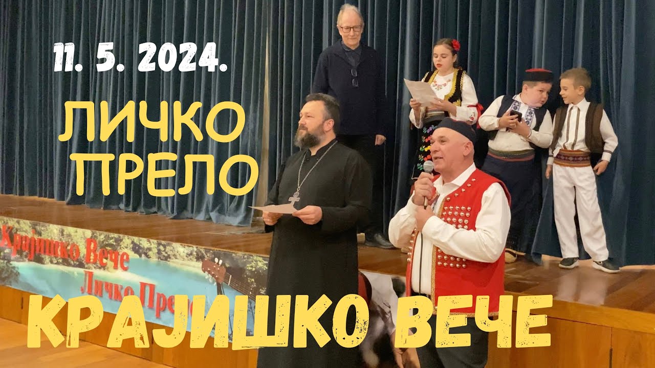 Kraji&scaron;ko Veče - Ličko Prelo, Crkva Sv.Sava, Elanora, Sydney - 11.05.2024.