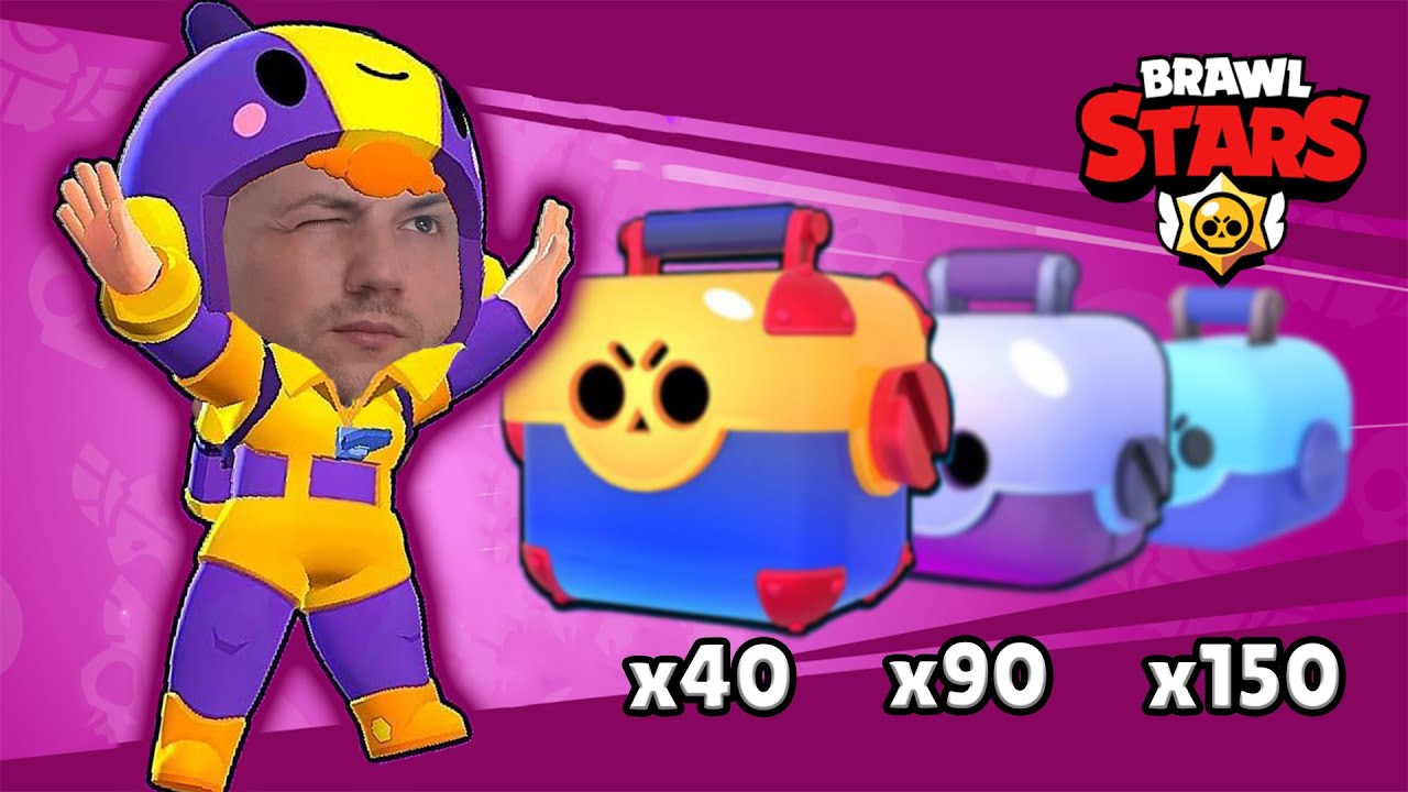 BEAUTIFULL OTVARANJE KUTIJA 🎁🤣 Brawl Stars Ep229