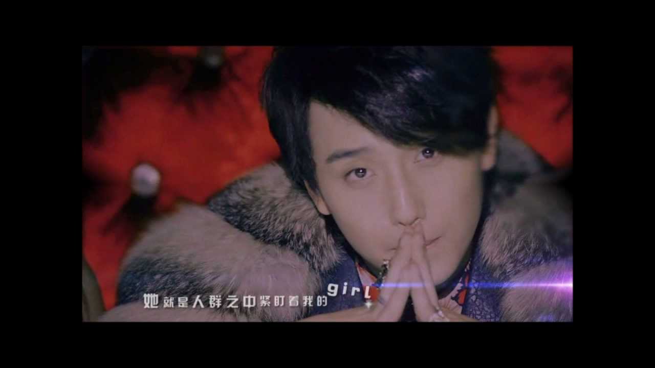 [Fans Made] M.I.C. Boy Band '当你看着我的眼睛When you watching my eyes' of MIC男团