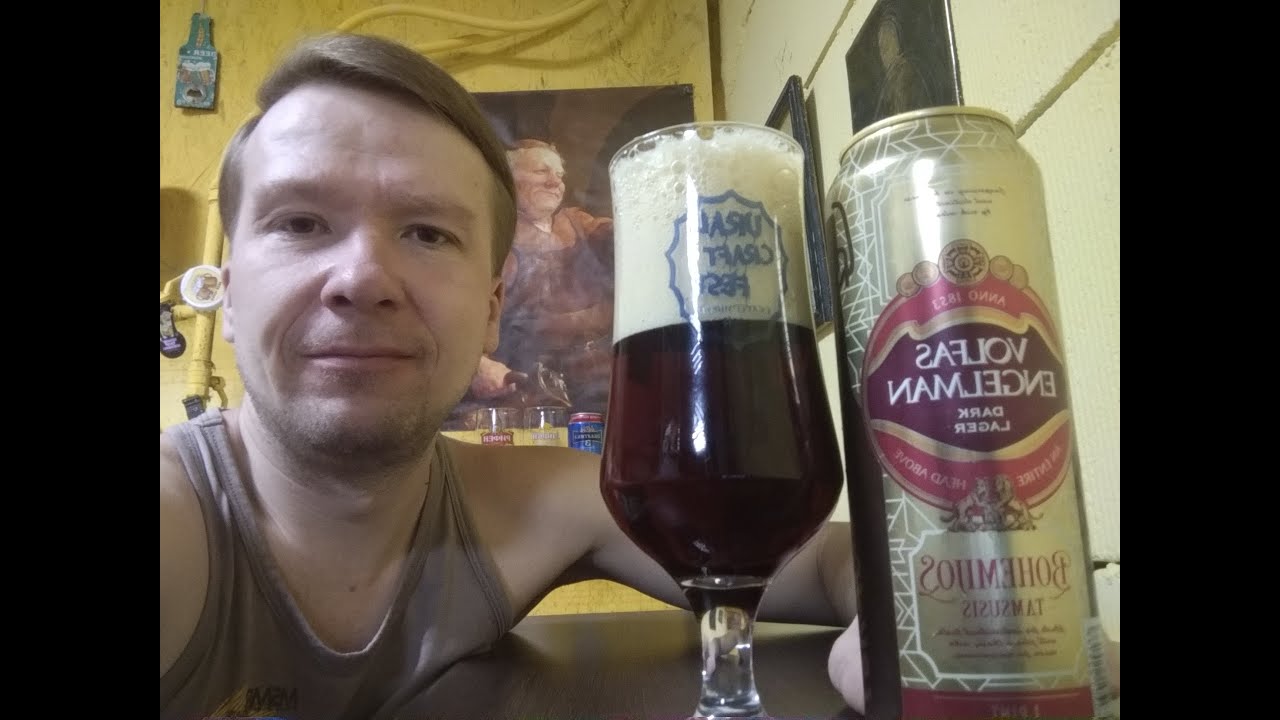 ПП: Volfas Engelman Bohemijos