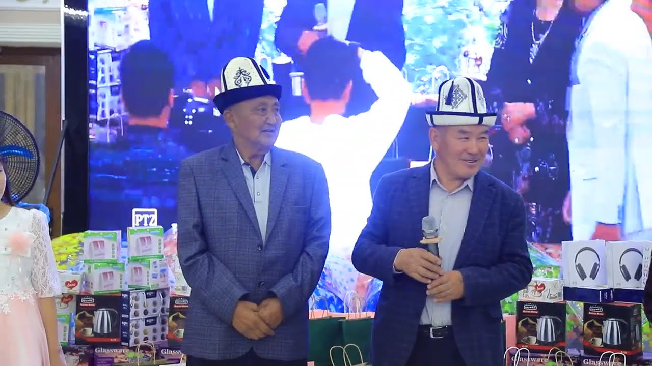 Алай району Корул айылы УУЛ ТОЙ ҮЙ ТОЙ