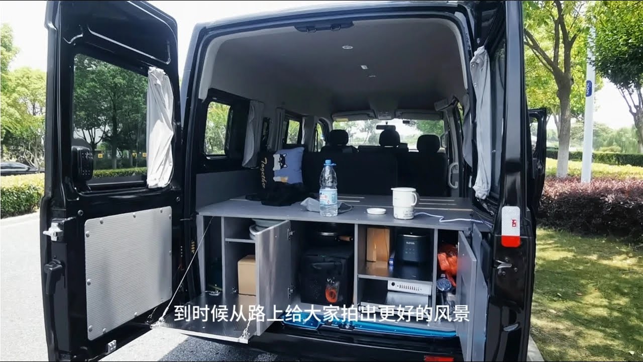 装备己装车、油己加满，长途自驾游随时准备出发。#床车自驾游 #房车旅行 #床车改装 #自驾游