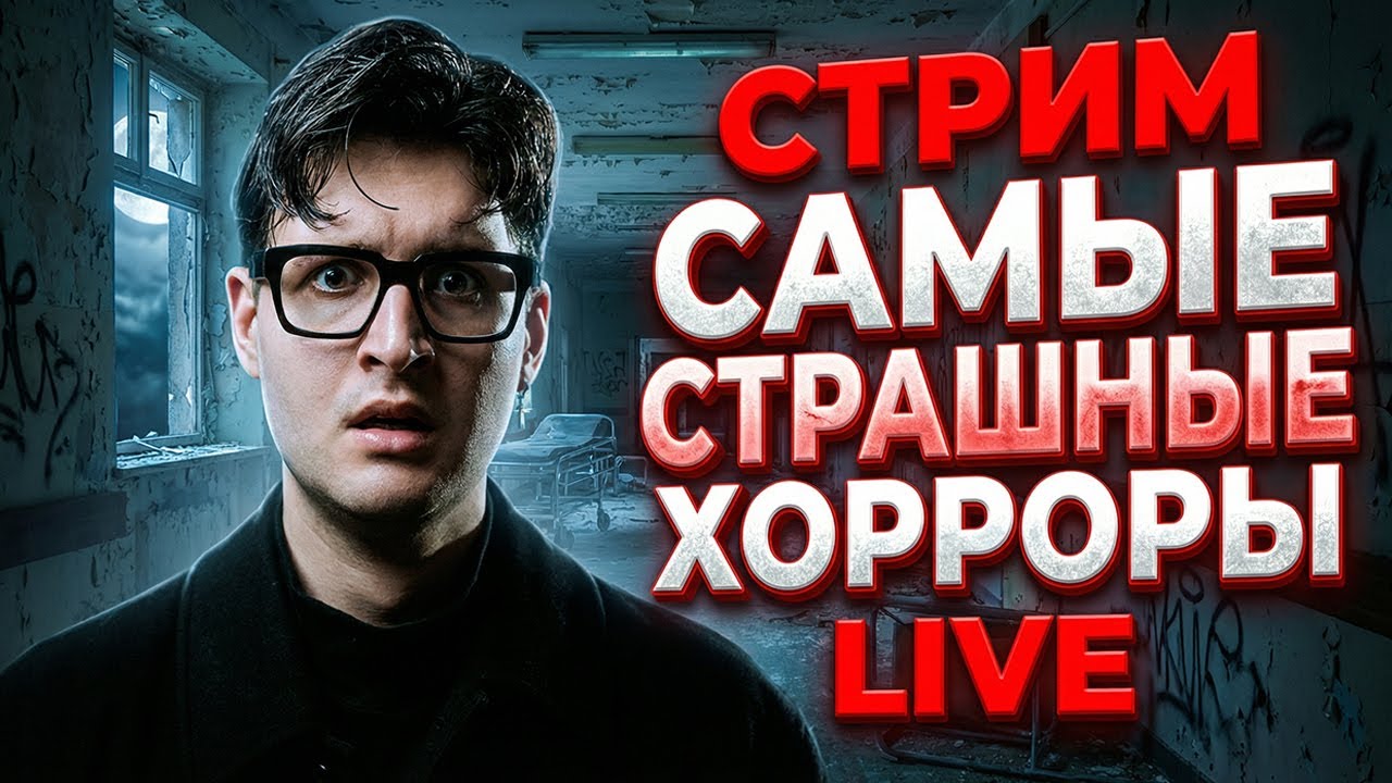 Детектив за работой | !тг