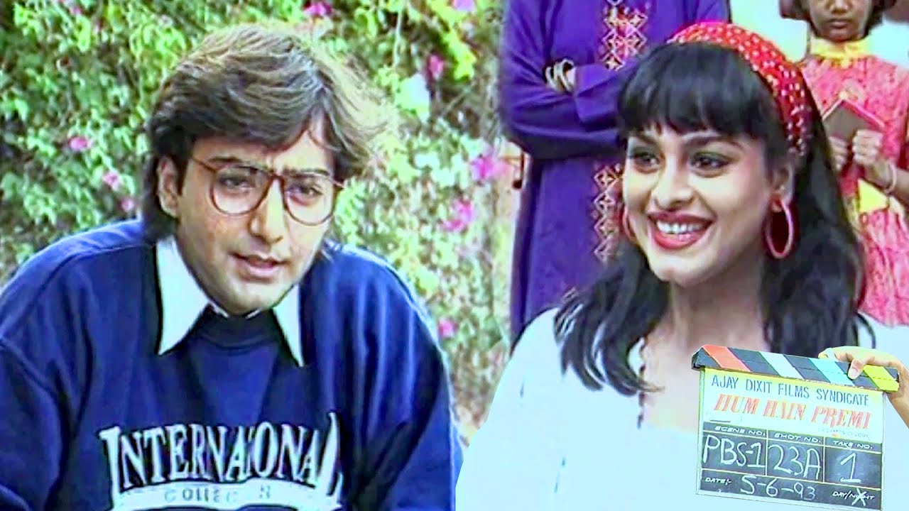 Hum Hain Premi On-Location | Shilpa Shirodkar, Kamal Sadanah | Flashback Video
