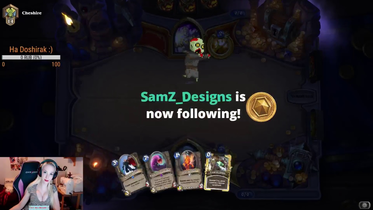 Mill Rogue Wild 5 Rang