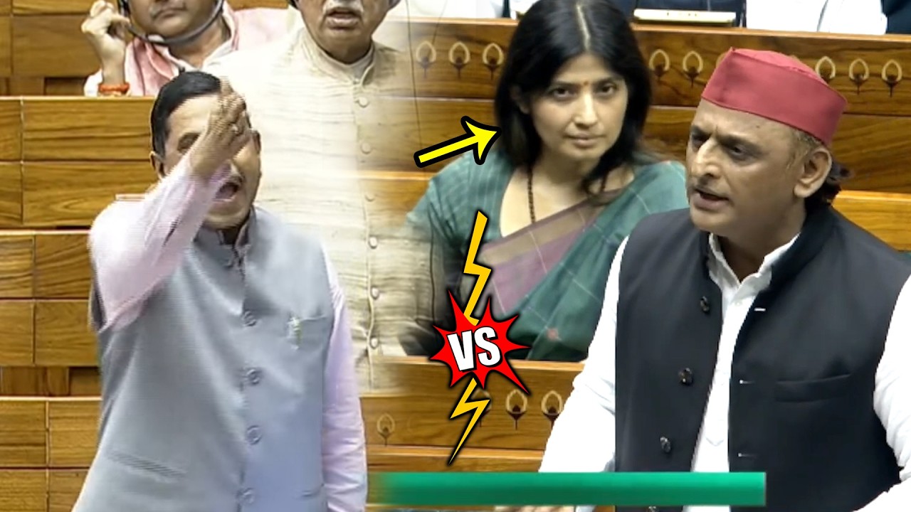 Interesting Conversation Between New education Minister vs Akhilesh Yadav On Paper Leak | Trending