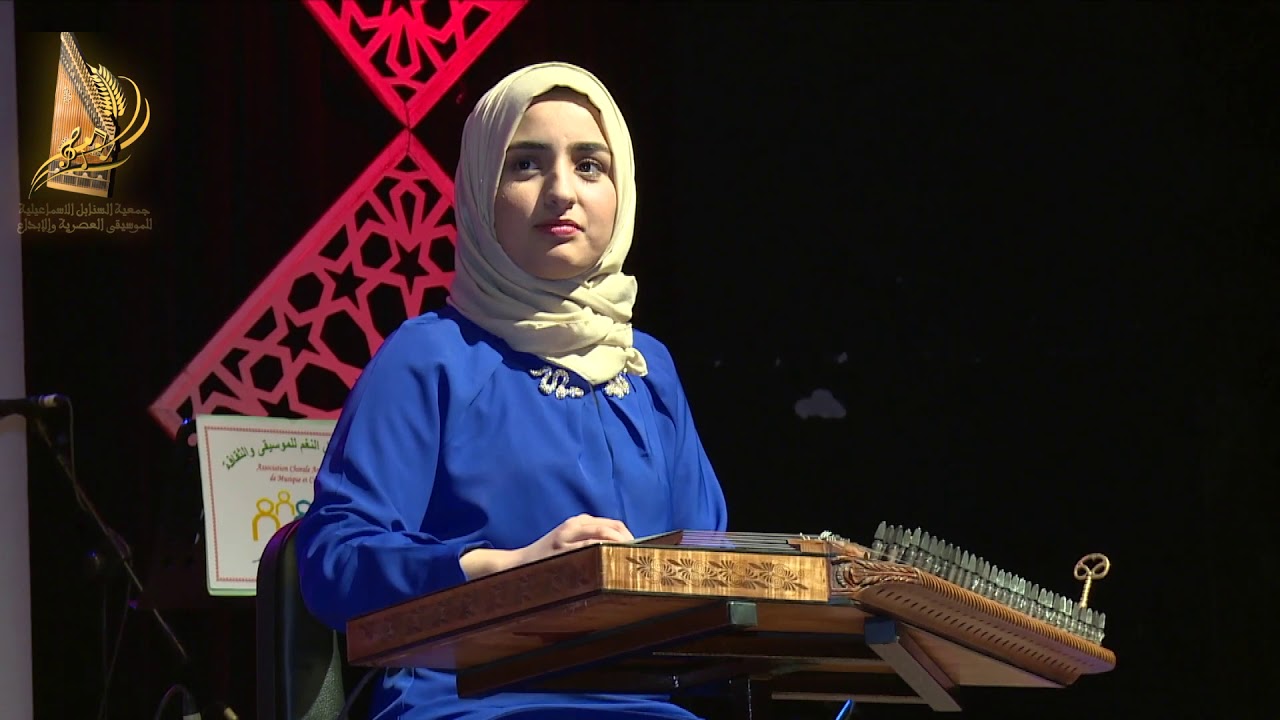 Hana Boukhris Tunisie