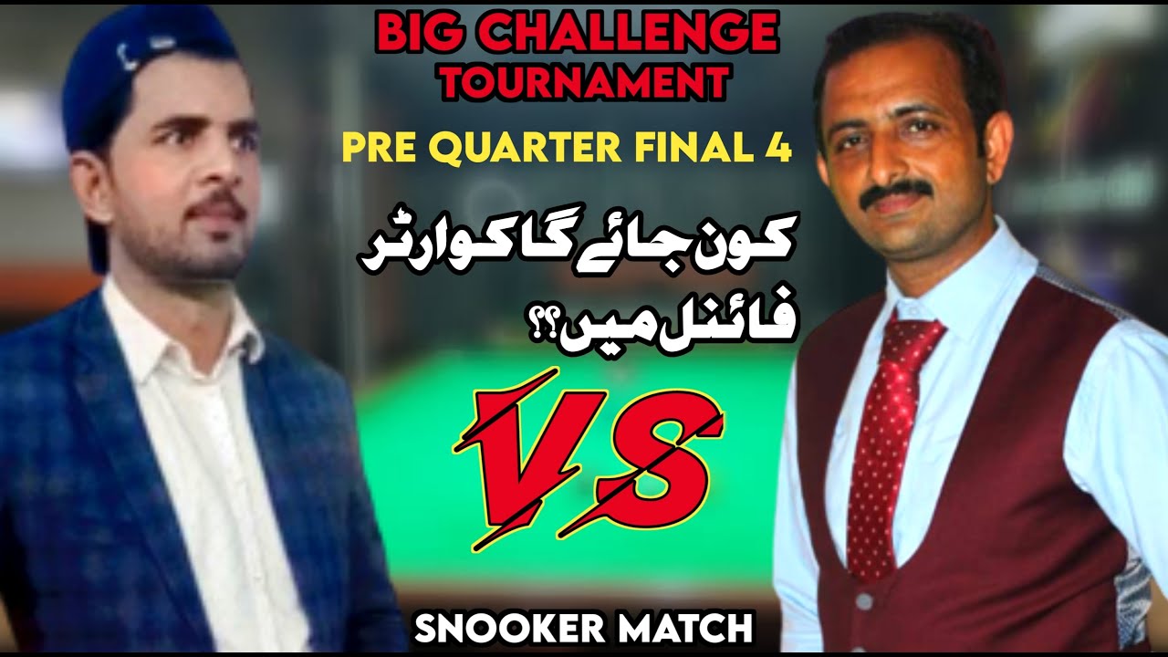 Pre Quarter Final 4 - Zahid Sherazi Vs Umer Nela - MATCH 106 - Awais Kamboh