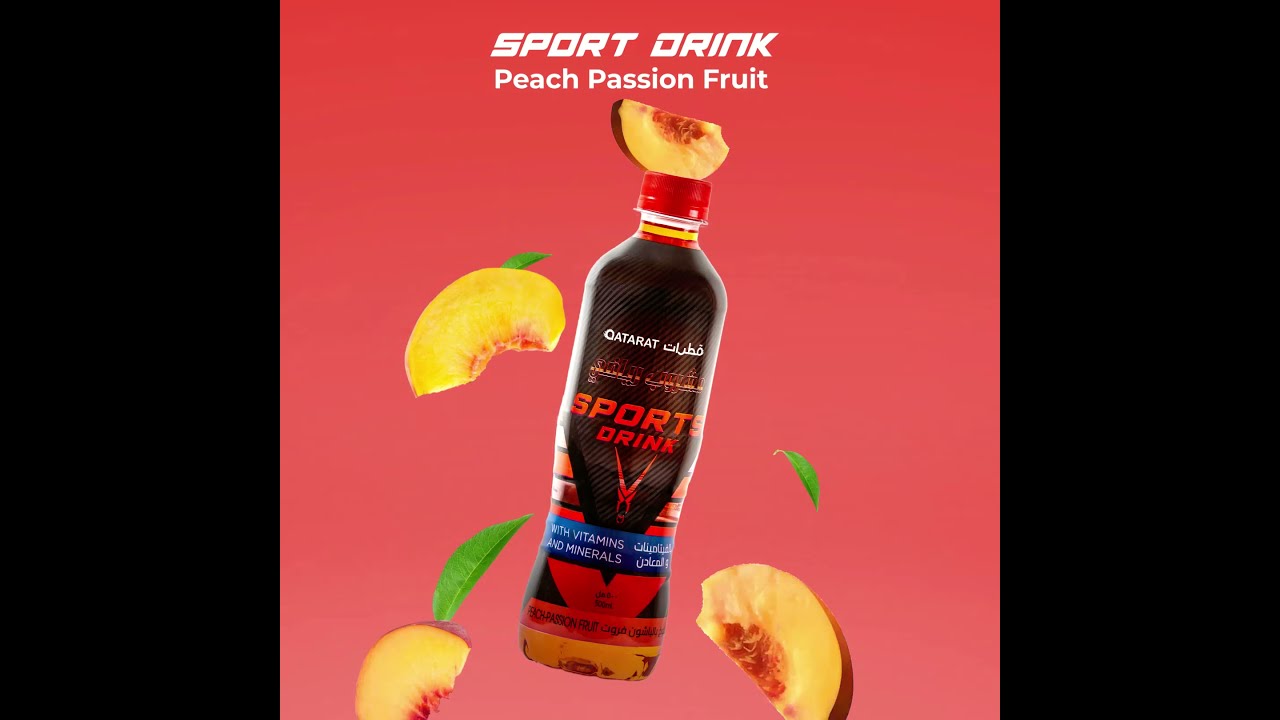 Qatarat sport drink