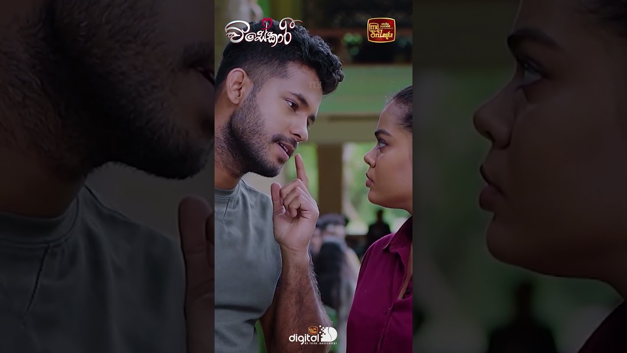 මේ වගේ ඔට්ටු නම් දාන්න එපා 