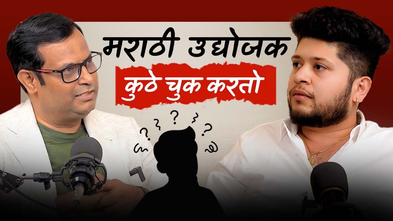 कुक्कुटपालनातून 23 व्या वर्षी 6 कोटी कमाई | Poultry Farming Business Success Story | Saurabh Tapkir