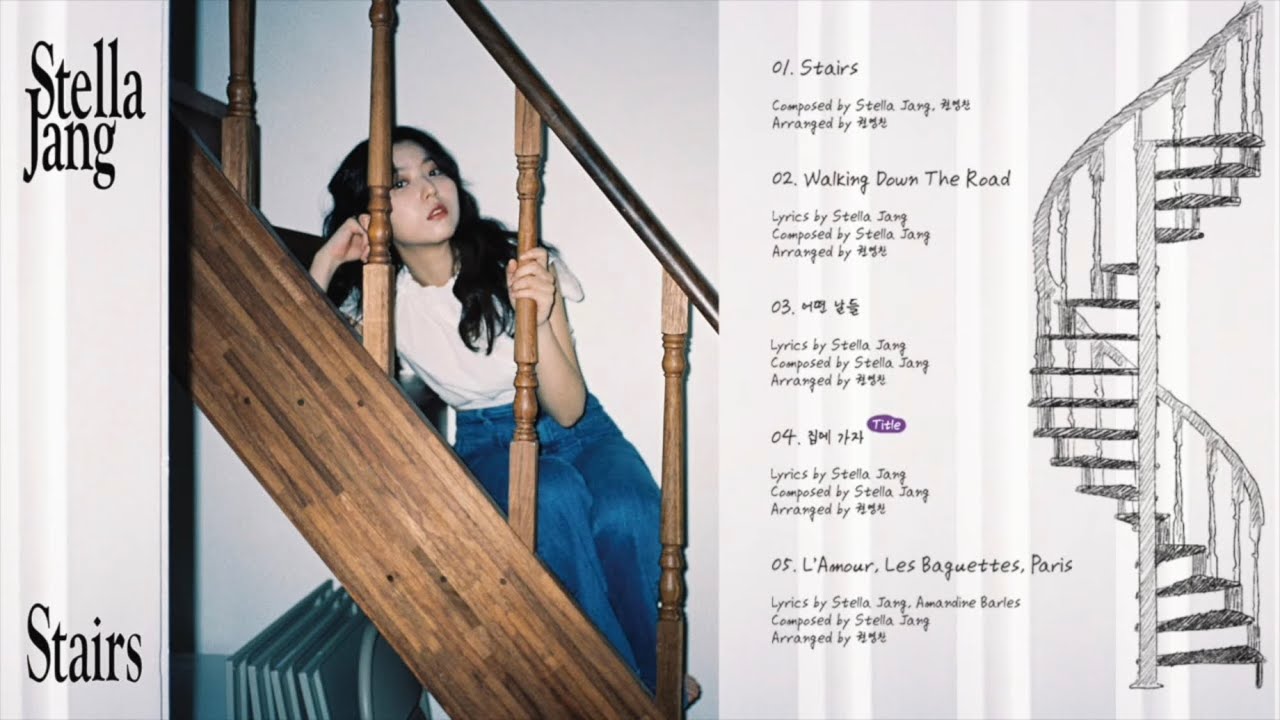 [Full Album] 스텔라장(Stella Jang) - Stairs