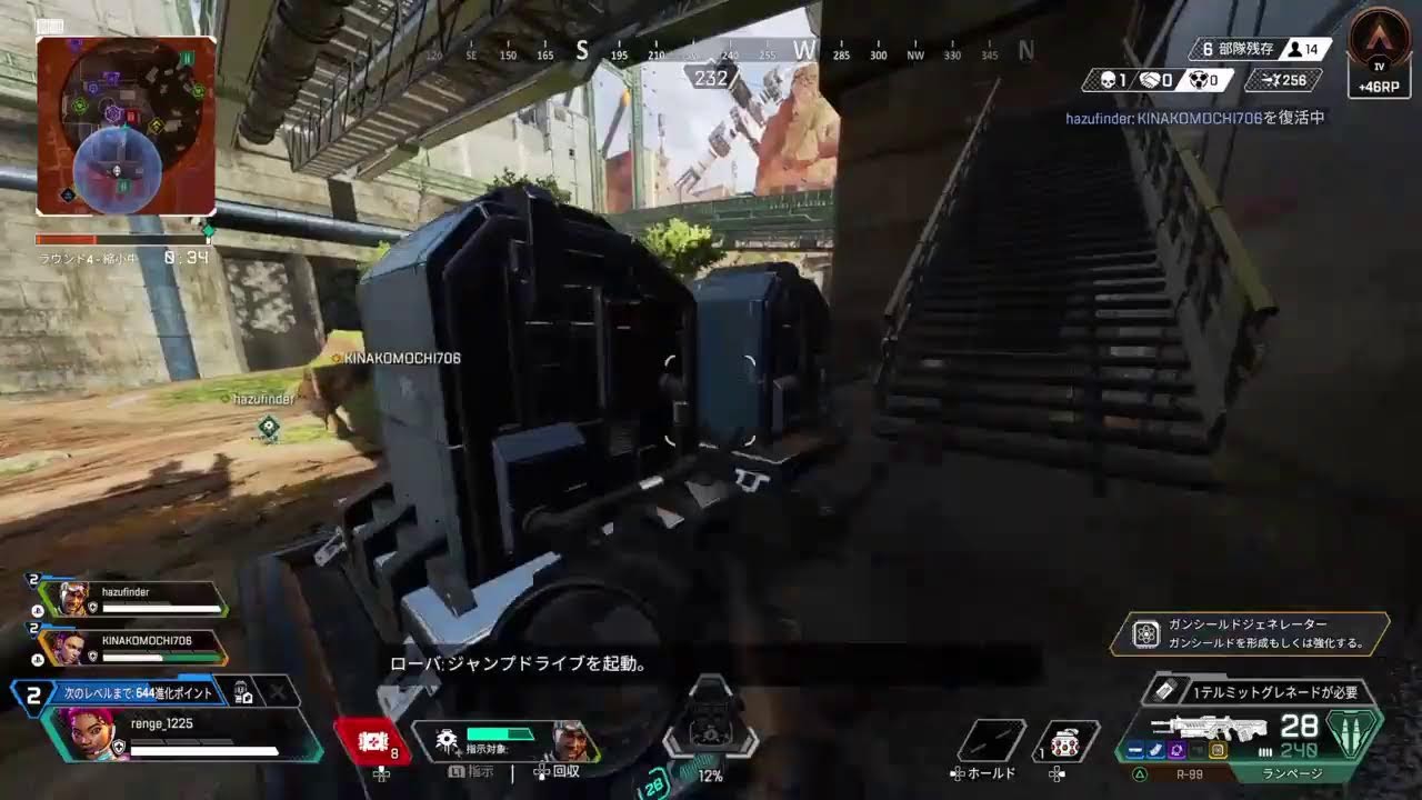 暇なので新シーズンやっていく＠Apex