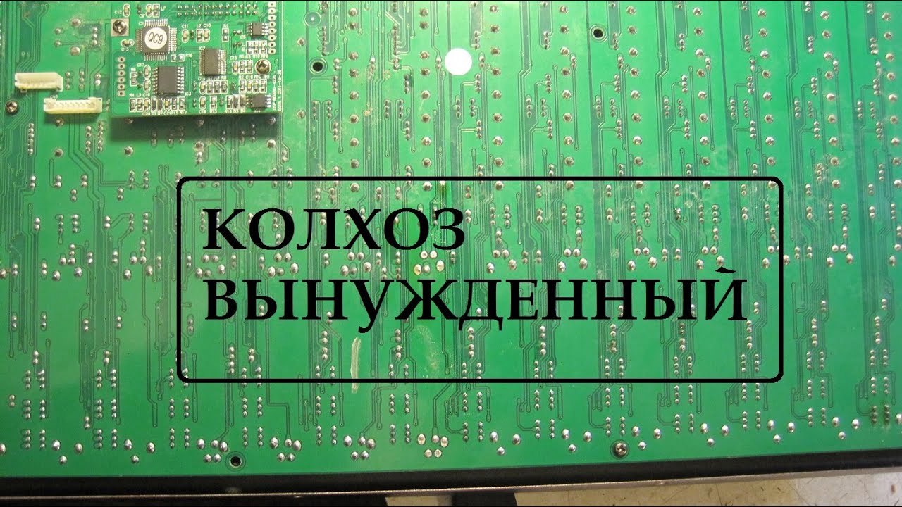 ICM mixer faders repair
