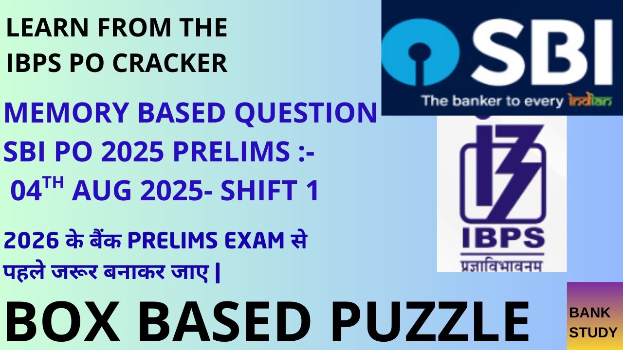 Box Based Puzzle,How to Solve Box Based Puzzle Easily,Memory Based Box Based Puzzle,SBI Prelims