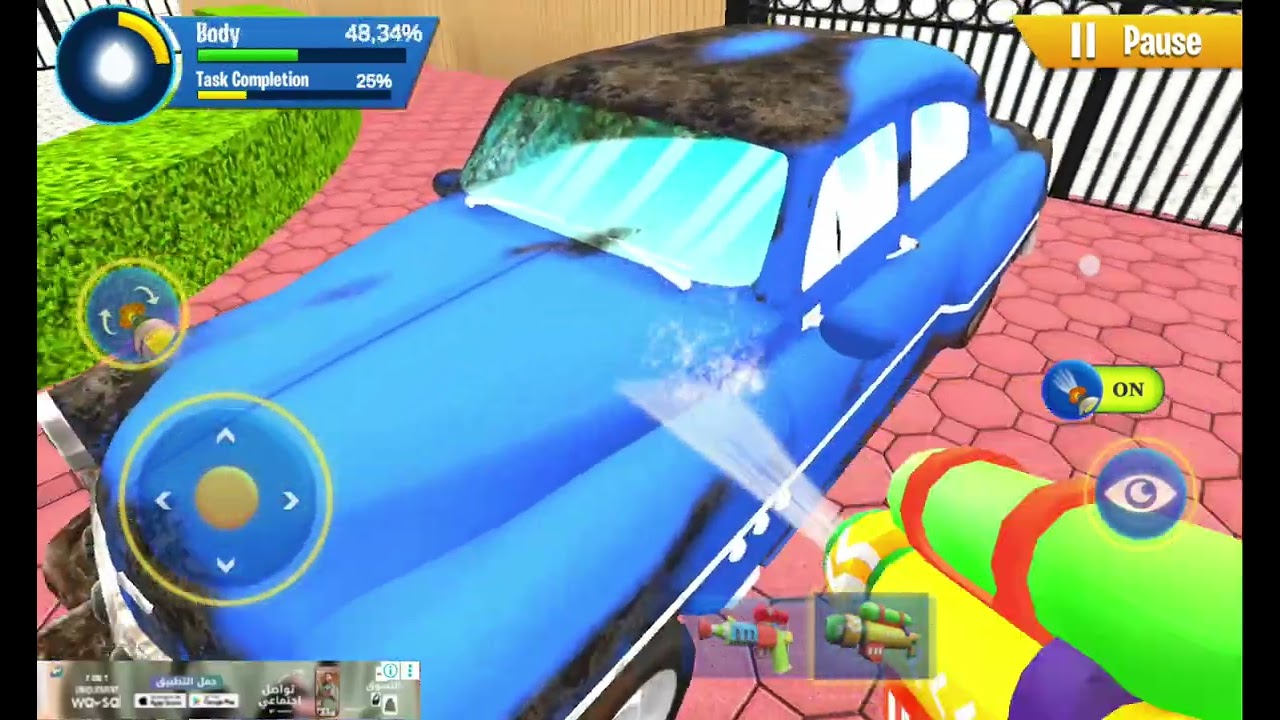 Cleaning simulator wash 