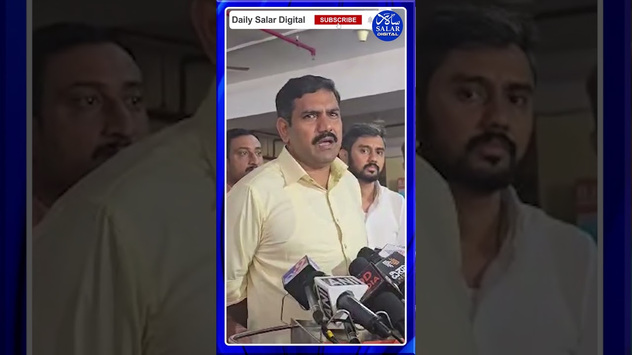 #shorts #byvijayendra #cmsiddaramaiah #mudasitescam #mudacase #shortsviral #shortsfeed #shortsnews