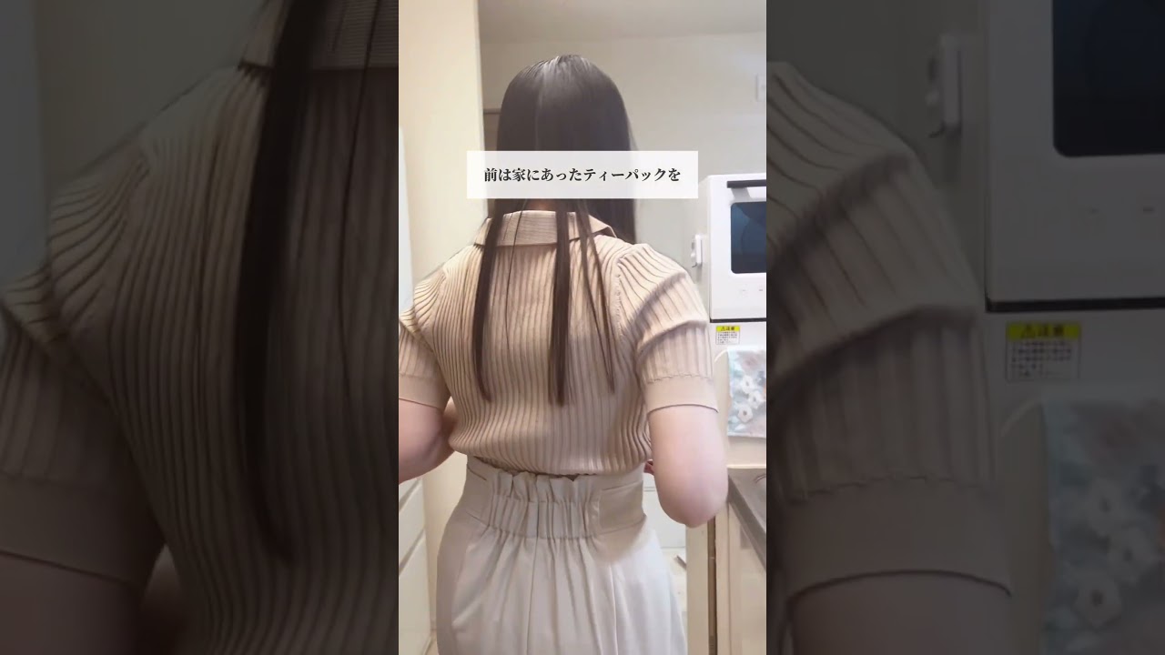 【私を、取り戻す】 #主婦 #暮らしを楽しむ  #自分軸 #自分軸で生きる  #自分らしく生きる