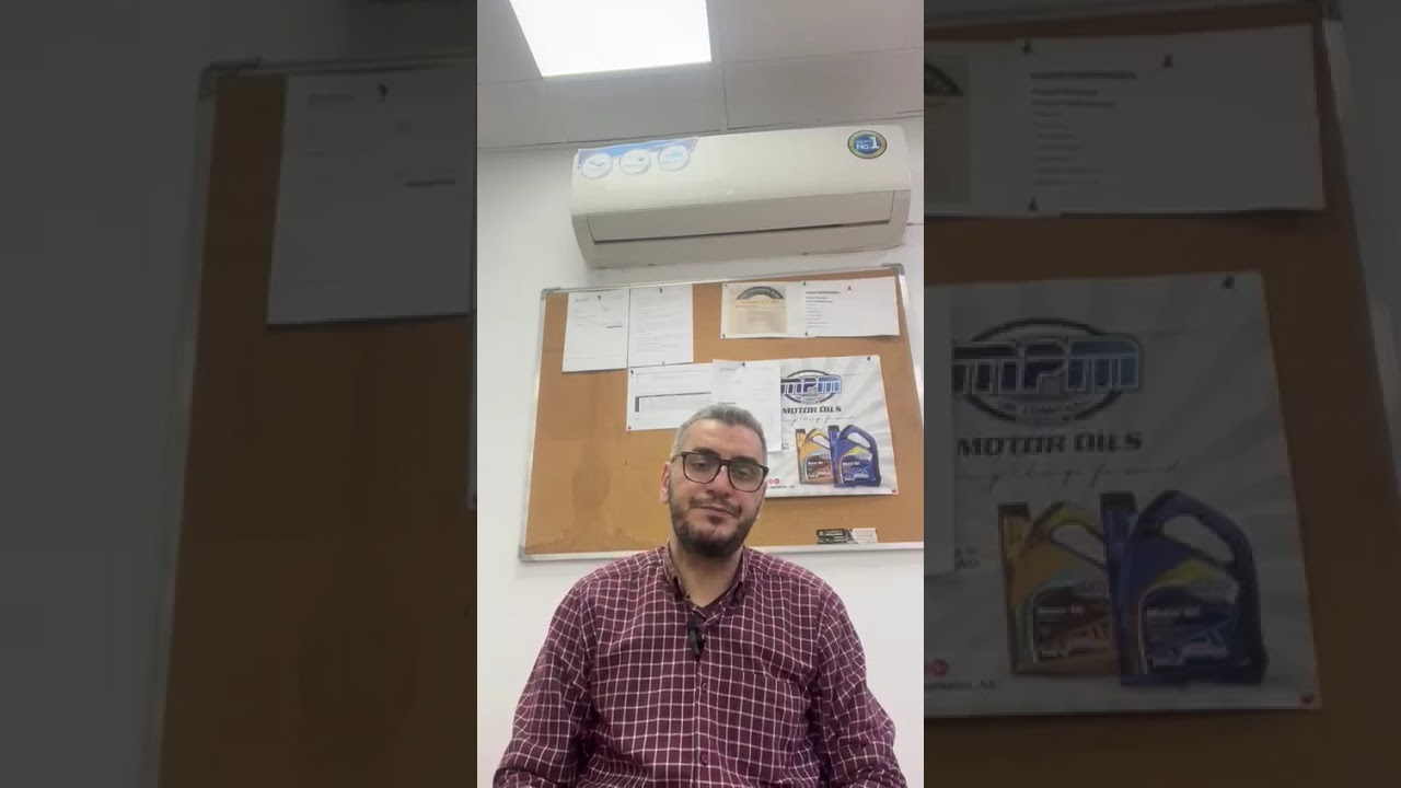 زيت المحرك