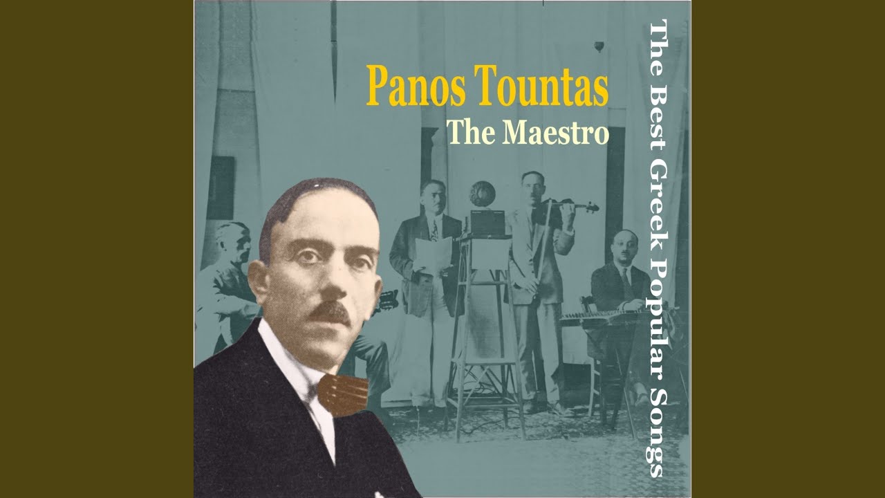 I paraponiara (The Grumbler Woman) (1929)