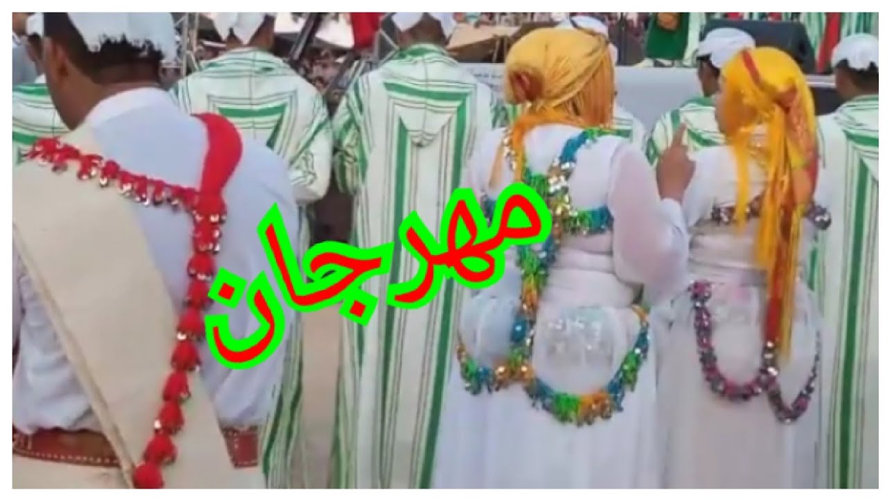 افتتاح مهرجان عين اللوح لفن احيدوس