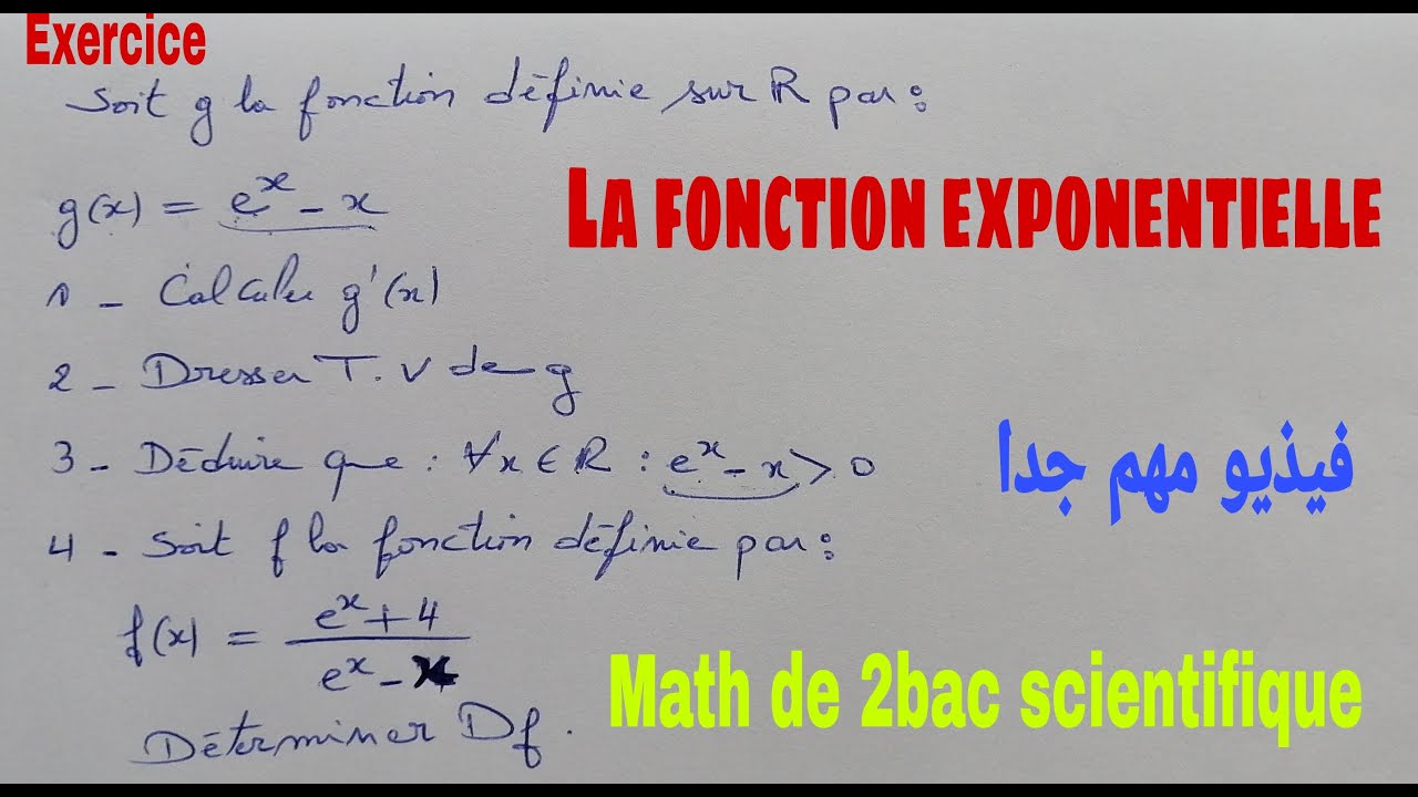 la fonction exponentielle..........math de 2bac