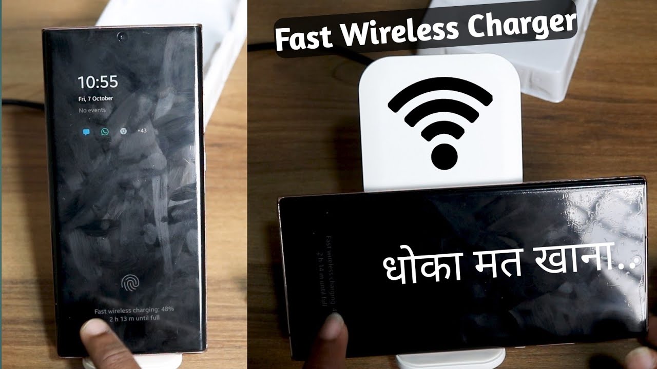 Stuck with a Wireless Charging Pad that Disappointed Me? Here's Why