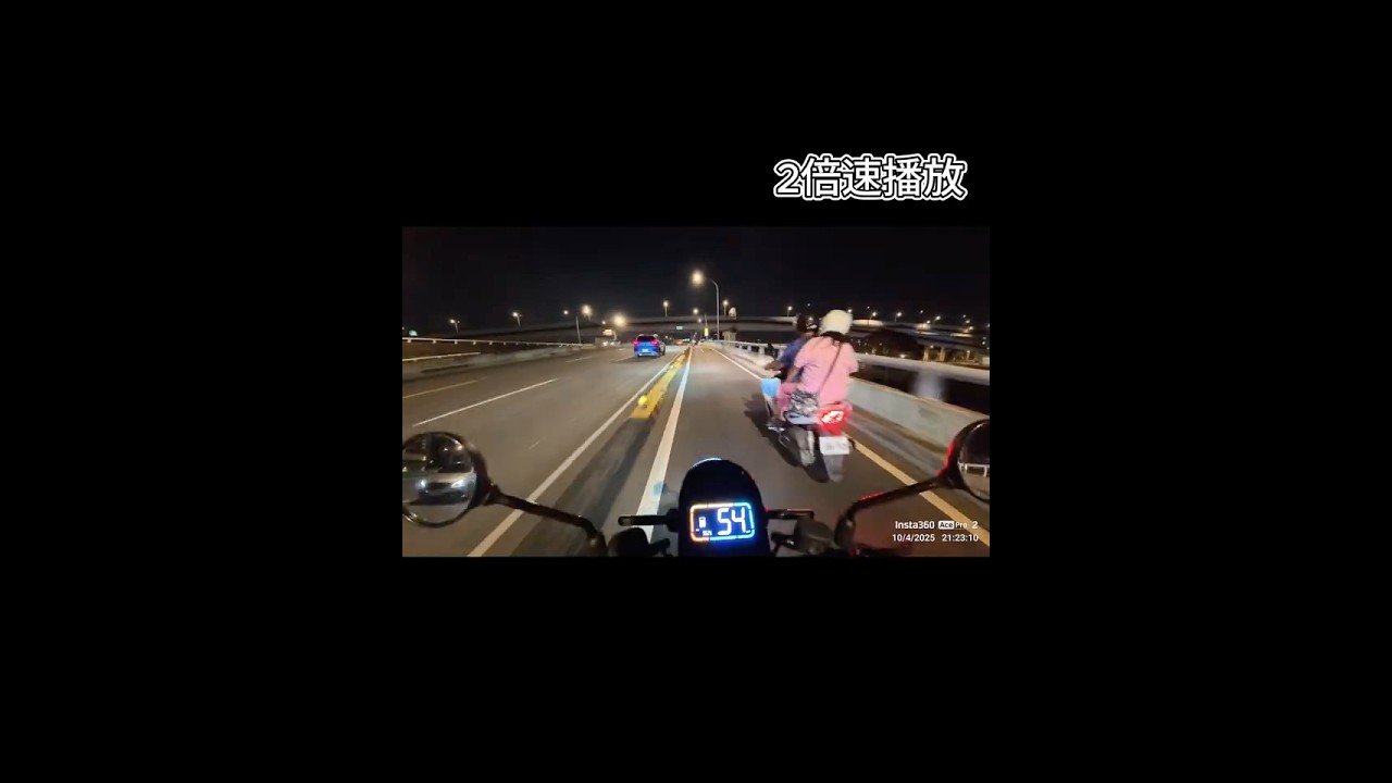 Gogoro綠牌Ezzy 上橋爬山路實測