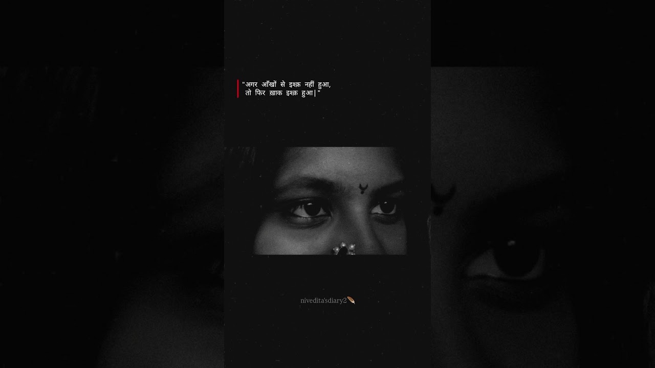 #music