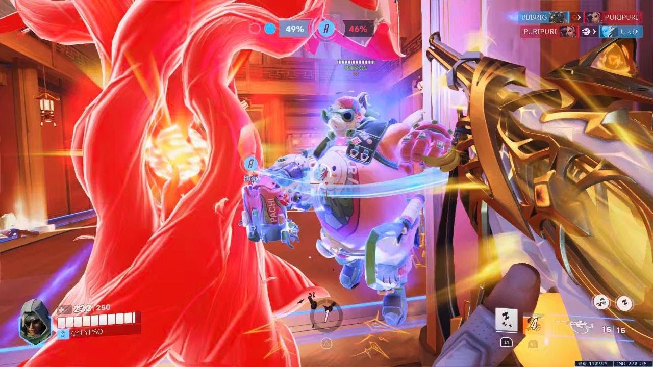 Overwatch:LIJIANGTOWER  Ana