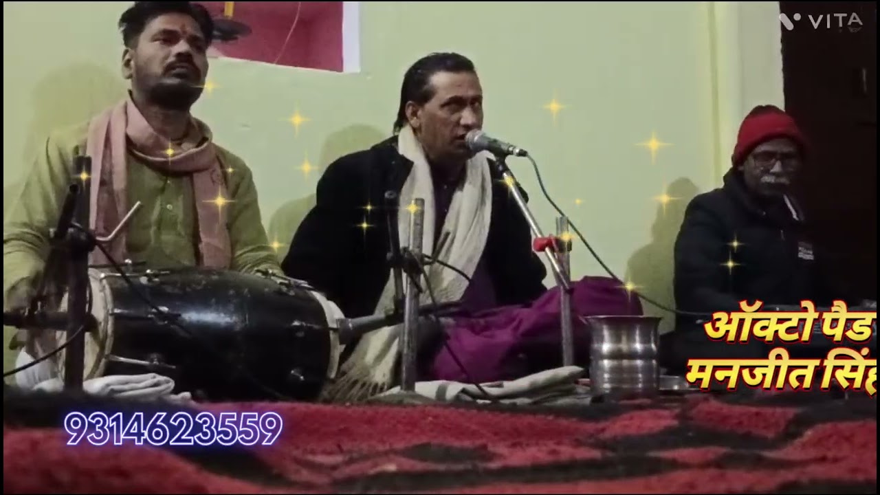 छोटासा हैं लल्ला मेरा झट पर करे कमाल 