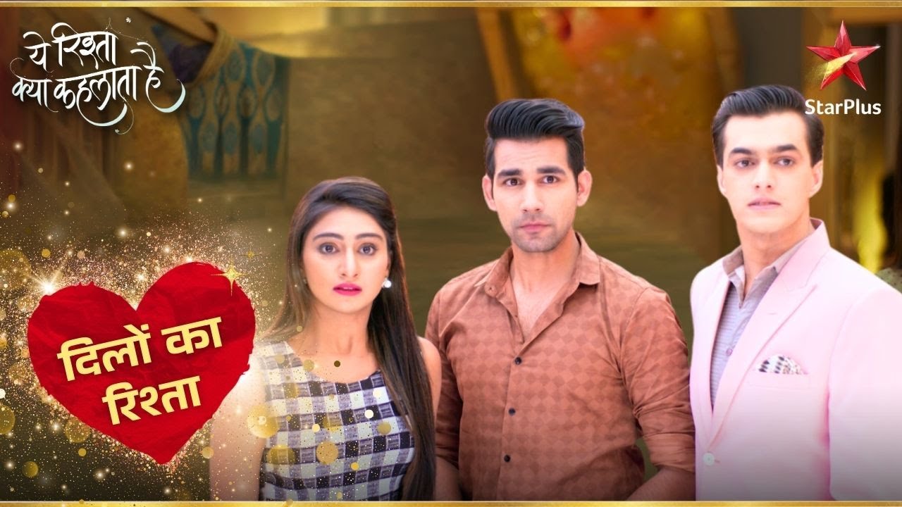 Kirti And Naksh Go Wedding Shopping! | Yeh Rishta Kya Kehlata Hai