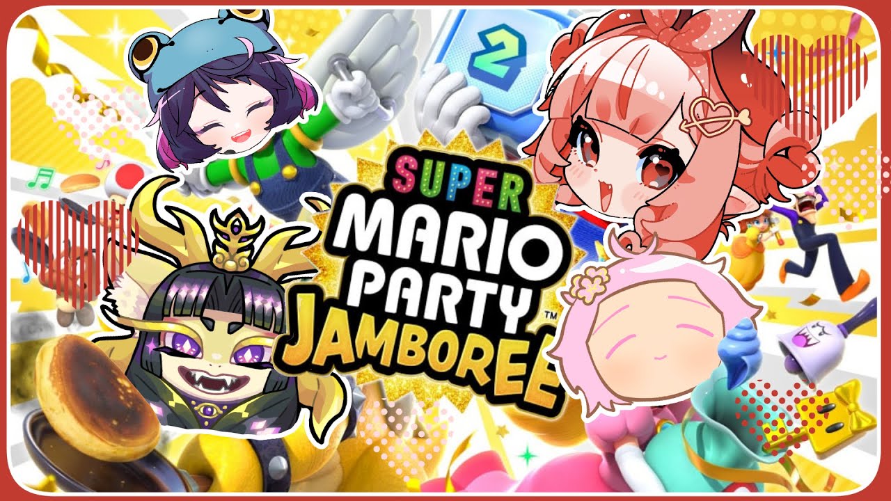#マリパ《年女決定戦2026》#マリオパーティージャンボリー