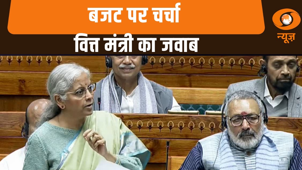 News Night: बजट पर चर्चा वित्त मंत्री का जवाब | Budget Session | Rahul Gandhi | UP Budget